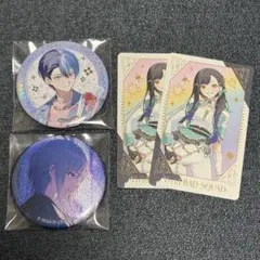 プロセカ 青柳冬弥 感謝祭 缶バッジ グリッター缶バッジ 日野森志歩 グリカ