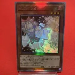 2025年最新】灰流うらら ホロの人気アイテム - メルカリ