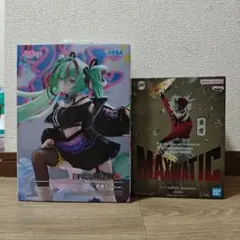 初音ミク FIGURIZMα 鬼滅の刃 MAXIMATIC 童磨