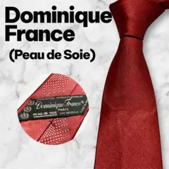 美品 Dominique France CROWN 美しいネクタイ グレー - メルカリ