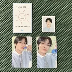 StrayKids STAY5期キット 5th トレカセット アイエン