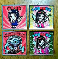 呪術廻戦マンチョコ