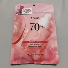 アヌア　Anua peach70 桃　ナイアシンセラムマスク　パック