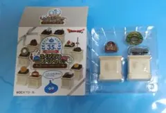 ドラゴンクエス★ふくびき所 スペシャル ★C賞 フィギュア ・太陽の石 ラーの鏡