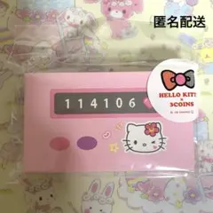2026年最新】ポケベルキティの人気アイテム - メルカリ