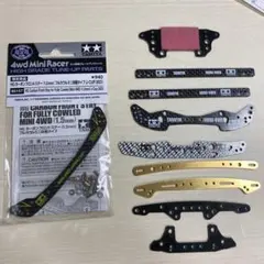 ミニ四駆 ローラー カーボン タミヤ まとめ売り 引退セット 2026年最新】ミニ四駆引退の人気アイテム - メルカリ