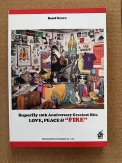 Superfly 10th Anniversary Band Score