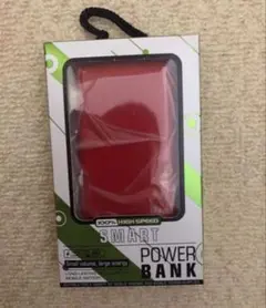 モバイルバッテリー 大容量 20000mAh 急速充電 ケーブル内蔵