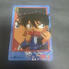 コナン　カードダス　新一＆コナン　1996