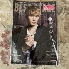 Item thumbnail for item 5fb74f93-e8cc-4141-addf-d96ac29ee392