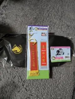 タイトーくじ HORSE HEROES B賞 E賞