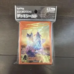 ポケモンカードゲーム デッキシールド 64枚入り