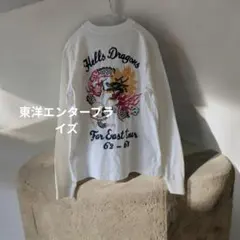 【刺繍】テーラー東洋 長袖スカTシャツ HELLS DRAGON 白 Sのサムネイル