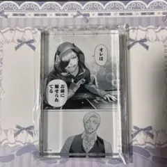 2025年最新】ジャンケットバンク叶黎明の人気アイテム - メルカリ