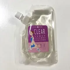 2026年最新】木炭 木酢液クリアの人気アイテム - メルカリ