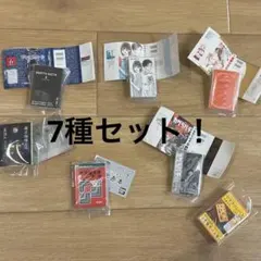 豆ガシャ本　まとめ売り　セット　豆本　ガチャ　ミニチュア　デスノート　ジャンプ