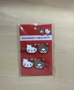 Item thumbnail for item 944c2f57-2c58-4872-85b0-d0c50e3e3e06