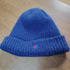 (最終価格・大きな穴開き有り)Champion ネイビー ニット帽