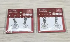ちいかわ キャンドゥ プチチャーム 入れ替えあり