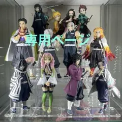 鬼滅の刃 POPUPPAREAD 甘露寺蜜璃【アクリル台座制作】福ちゃん様専用