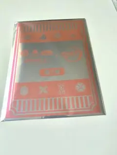 Item thumbnail for item 9f04a7d8-bc1e-479c-aac0-6b05749d3b0e