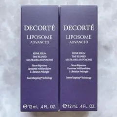 コスメデコルテ リポソームアドバンストリペアセラム ミニ 12ml 2本セット