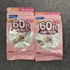 9袋 サニメド 猫用ドライフード アンチストルバイト 500g×9袋 - メルカリ