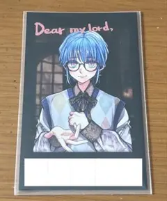 あくねこ バレンタイン チェキ風カード フルーレ 箔押し