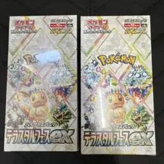 ポケモンカードハイクラス テラスタルフェスex シュリンク付 未開封　2box
