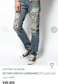 ヒステリックグラマー 30周年ローリングストーンズコラボジーンズ　32インチ HYSTERIC GLAMOUR ヒステリックグラマー 0241AP14 30周年限定