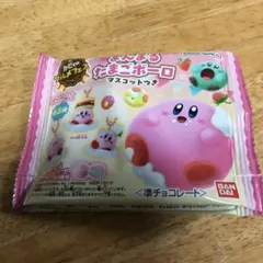 カービィのグルメフェス まんまるたまごボーロ マスコットつき　新品未開封のサムネイル