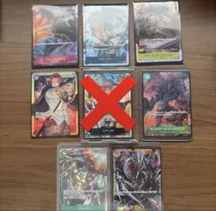 ワンピース カードゲーム トレーディングカードセット