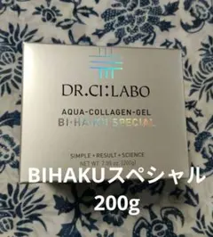 美白EX 200g 薬用アクアコラーゲンゲル ドクターシーラボ BIHAKU