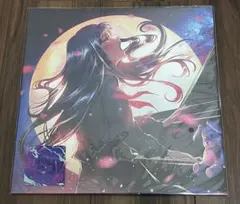 tuki. 15 アナログ盤 レコード Amazon.co.jp: 【Amazon.co.jp限定】15 (完全生産限定盤) (アナログ盤