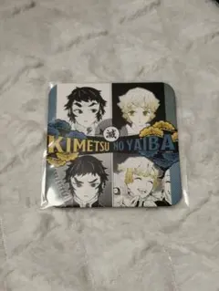 2026年最新】獪岳 コースターの人気アイテム - メルカリ