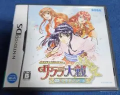 サクラ大戦　君あるがため