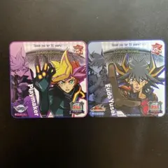 2025年最新】遊星スリーブの人気アイテム - メルカリ