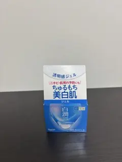 肌ラボ 白潤 薬用美白ジェル 医薬部外品のサムネイル