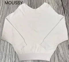MOUSSY ホワイト Vネック 長袖 トップス レディース マウジー