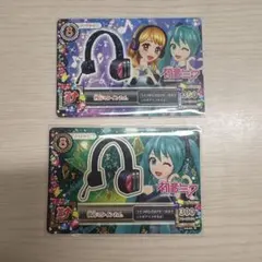 アイカツ カード アクセサリー 初音ミク 大空あかり