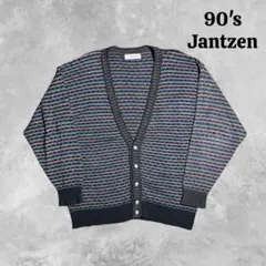2025年最新】jantzen カーディガンの人気アイテム - メルカリ