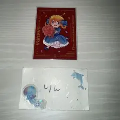 月刊少女野崎くん　購入特典　千代