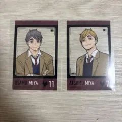 ハイキュー 水族館コラボ クリアカード 宮治 宮侑