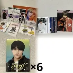【KEY TO LIT】佐々木大光 グッズ まとめ売り