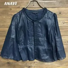 ♦︎【アナイ】ANAYI ネイビー フレアスリーブジャケット 薄手 S