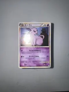 ポケモンカード エーフィ L2 024/080 よみがえる伝説 - メルカリ