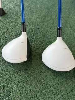 2026年最新】rbz 3wの人気アイテム - メルカリ