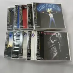 BARRY MANILOW 国内盤初期CD10枚セット　バリー・マニロウ Amazon.co.jp: エッセンシャル・バリー・マニロウ: ミュージック