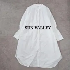 【サンバレー】バンドカラーシャツワンピース ロング丈 羽織り コットンノーカラー