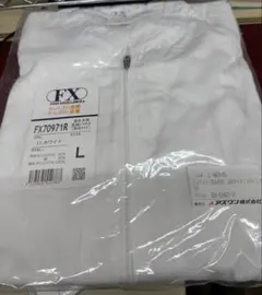 Item thumbnail for item bf2862be-c94a-4a5e-8ede-9a009814aa81